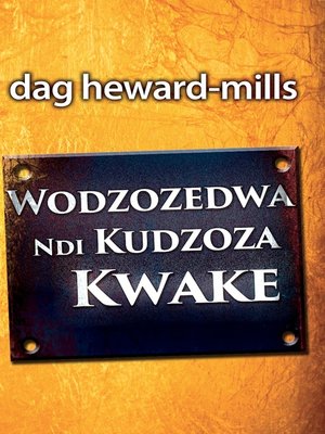 cover image of Wodzozedwa ndi Kudzoza Kwake